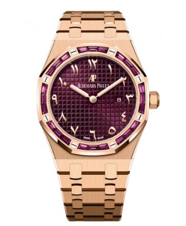 Replica Audemars Piguet Royal Oak 67656 Quartz Pink Gold Watch 67656OR.GR.1261OR.01